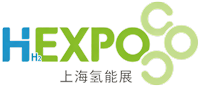 2027 上海国际氢能技术大会暨展览会